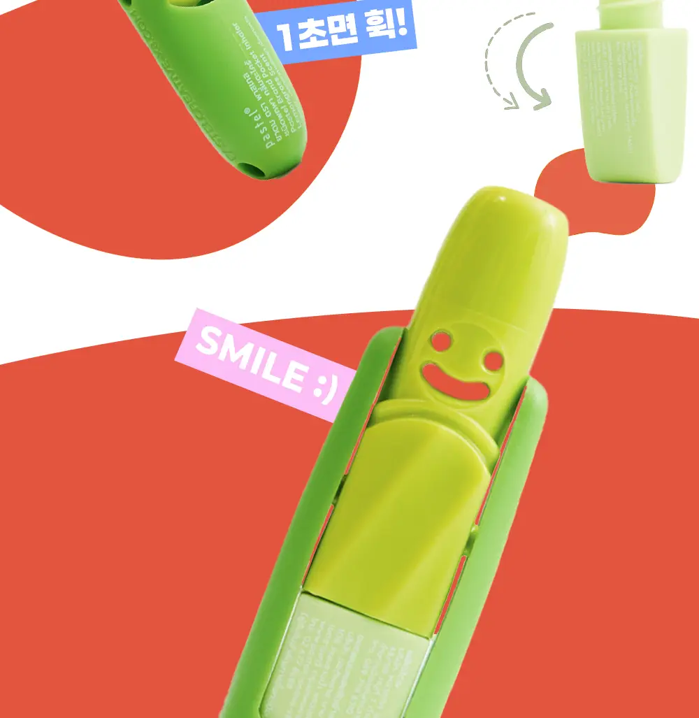 파스텔 야돔 포켓 인헤일러 [바닐라향/망고향/믹스베리향/레몬그라스향/오렌지오일향] 상세페이지 21